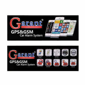 GPS GSM 2 1