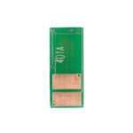chip CF401A 500x500 1