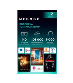 15psplus