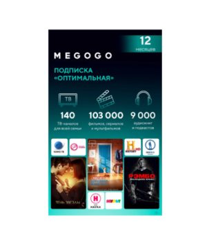 15psplus