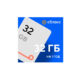 17psplus