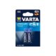 VARTA LONGLIFE POWER 6955 500x500 1