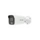 IP CAMERA HIKVISION DS 2CD2047  01 500x500 1