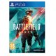 batt d2042 ps4