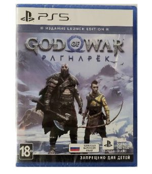 god of war ps5