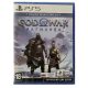 god of war ps5