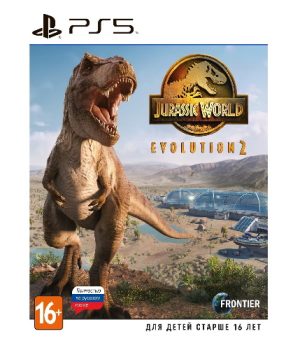 jurassic ps5