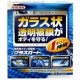 Willson Body Glass