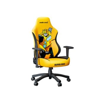 ANDASEAT BUMBLEBEE 2 500x500 1