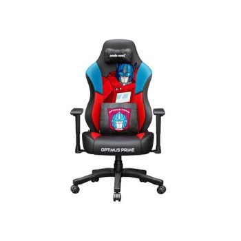 ANDASEAT OPTIMUS 1 500x500 1