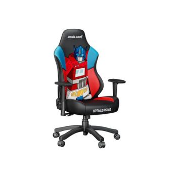 ANDASEAT OPTIMUS 2 500x500 1