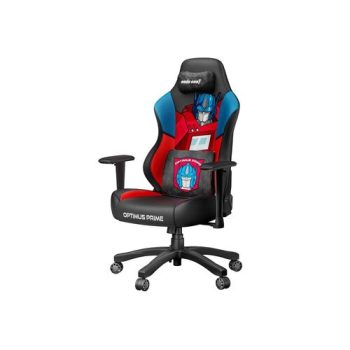 ANDASEAT OPTIMUS 3 500x500 1