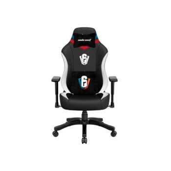 ANDASEAT RAINBOW SIX SIEGE 1 500x500 1