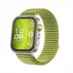 huawei fit 4 pro green