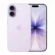 iphone 17 purple
