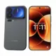 xiaomi 17 pro black