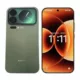 xiaomi 17 pro green