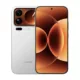 xiaomi 17 pro max white 1