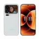 xiaomi 17 pro white