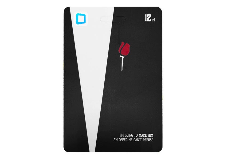 gift card belet 12 1
