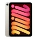 ipad 7mini starlight