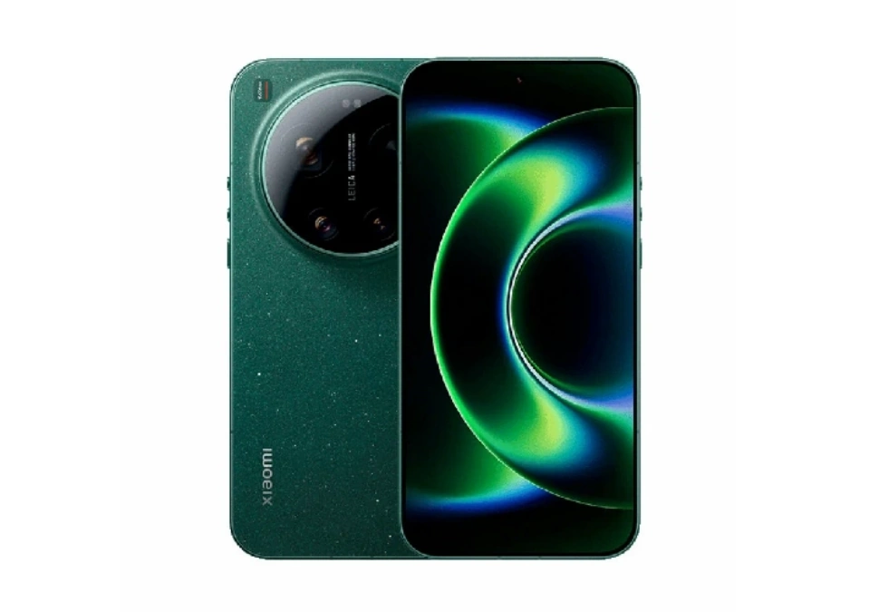 17 ultra green 17 ultra green