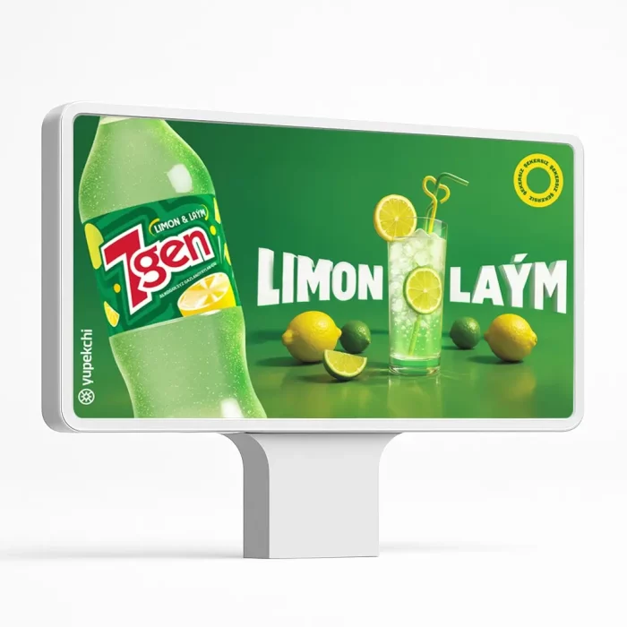 Реклама на мониторе Garant