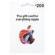 apple 200 1