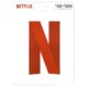 netflix gift card 1
