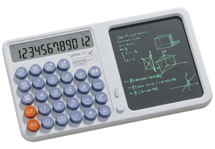 76263.1600