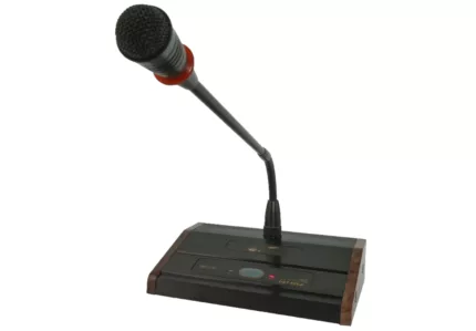 MIC