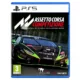 asseto corsa ps5