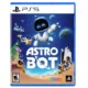 astrobot ps5