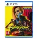 cyberpunk 2077 ps5