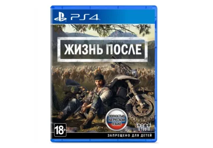 days gone ps4