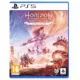 horizon forbidden west ps5