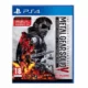 metal gear solid v ps4