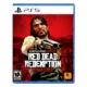rdr1 ps5