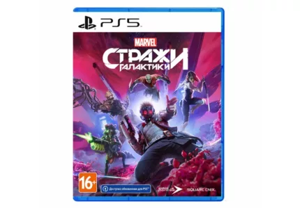 straza galaktiki ps5