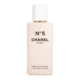 chanel 5 body lotion 200ml 2