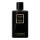 chanel coco noir body lotion 200ml