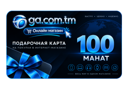Gift card 100m