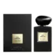 giorgio armani bois dencens edp 100ml