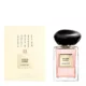 giorgio armani pivoine suzhou edt 50ml 2