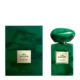 giorgio armani vert malachite edp 50ml