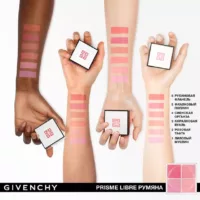 givenchy prisme libre blush 01 2