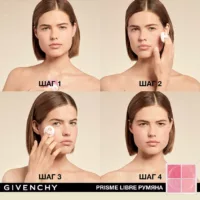 givenchy prisme libre blush 01 3