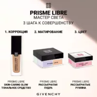 givenchy prisme libre blush 01 4 2