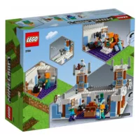 konstruktor lego minecraft 21186 ledyanoy dvorets 2