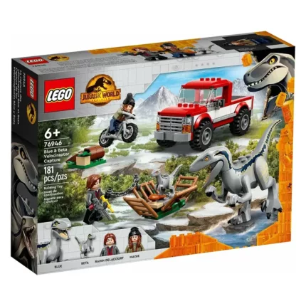 lego 76946 jurassic world blue beta